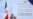 Tensions Rise As Bush, Ahmadinejad Trade Jabs
