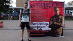 250 000 рублей за двойника Дмитрия Бученкова 250 000 рублей за двойника Дмитрия Бученкова