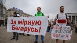 Грани Времени. Русские ушли? Грани Времени. Русские ушли?