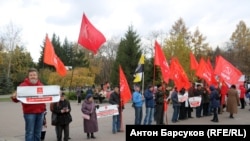 Митинг против пенсионной реформы в Новосибирске