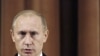 Russian Presidential Campaign Formally Begins