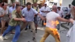 Акт самоспалення активіста «галявини протесту» в Криму (відео) Акт самоспалення активіста «галявини протесту» в Криму (відео)