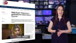 Фейки: Уроки «русофобии» в Краматорске и трофейные танки боевиков на Донбассе (видео) Фейки: Уроки «русофобии» в Краматорске и трофейные танки боевиков на Донбассе (видео)