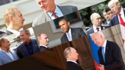 Лицом к событию. Путин и пять президентов Лицом к событию. Путин и пять президентов