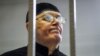 Chechen Activist Titiyev Gets Four Years In Penal Colony On Drug Charges