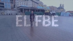 Відеоуроки «Elifbe». Будівництво Відеоуроки «Elifbe». Будівництво