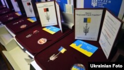 Кроме руководителя Офиса президента, в состав комиссии вошли 13 человек