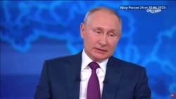Путин о росте цен в России и мире Путин о росте цен в России и мире