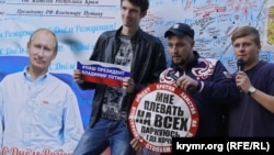 Празднование дня рождения Путина 7 октября 2016 года в Симферополе