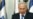 Israel: Iran Policy Won't Work