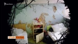 Ужасы крымской медицины (видео) Ужасы крымской медицины (видео)