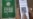 Ковид, антиваксеры и фальшивые QR-коды