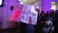 10 лет протестам на Болотной площади и проспекте Сахарова 10 лет протестам на Болотной площади и проспекте Сахарова