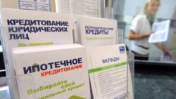 Экономическая среда: вклад замедленного действия Экономическая среда: вклад замедленного действия