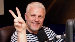«Убийство Павла». Фильм-расследование о журналисте Шеремете (видео) «Убийство Павла». Фильм-расследование о журналисте Шеремете (видео)