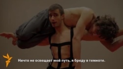 "Я люблю смешивать фактуры..." "Я люблю смешивать фактуры..."