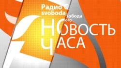 Russian Breaking news logo Russian Breaking news logo