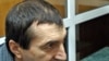 North Ossetian Court Sentences Georgian On Spy Charges
