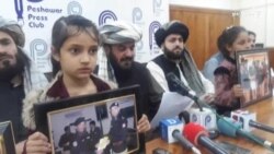 طاهر داوړ څوک وو؟ طاهر داوړ څوک وو؟