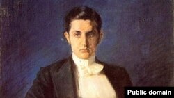 Портрет Д. Философова кисти Л. Бакста