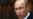 «Не признавать легитимность Путина»