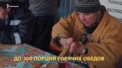 Казанский приют бездомных людей оштрафован за отсутствие масок Казанский приют бездомных людей оштрафован за отсутствие масок