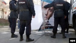 Соратника Алексея Навального оштрафовали на 10 тысяч рублей за пикет