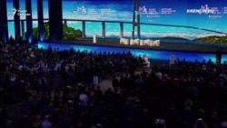 Путин на ВЭФ Путин на ВЭФ