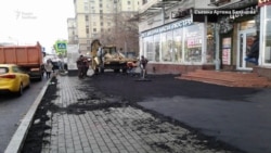"Дурость". Тайны благоустройства по-московски "Дурость". Тайны благоустройства по-московски
