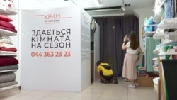 «Возможность почувствовать себя как дома»: в Киеве открылась выставка крымских «артефактов» (видео) «Возможность почувствовать себя как дома»: в Киеве открылась выставка крымских «артефактов» (видео)