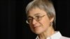 Politkovskaya Suspect Case To Court