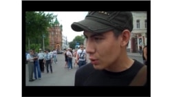 "Марш миллионов" в Томске "Марш миллионов" в Томске