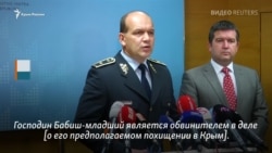 Полиция Чехии ищет Бабиша-младшего в Швейцарии (видео) Полиция Чехии ищет Бабиша-младшего в Швейцарии (видео)