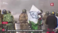 «Зомбі» Лукашенка: як влада Білорусі придушуватиме протести (відео) «Зомбі» Лукашенка: як влада Білорусі придушуватиме протести (відео)