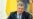 Порошенко подписал указ о введении военного положения