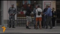 ОккупайАрбат: что питает московский протест ОккупайАрбат: что питает московский протест
