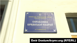 Иллюстрационное фото