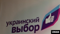 Иллюстрационное фото
