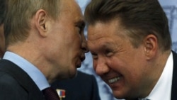 Лицом к событию. "Газпром" разоряет Россию?  Лицом к событию. "Газпром" разоряет Россию?