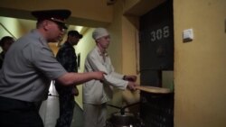 "Тюрьма как бизнес" "Тюрьма как бизнес"