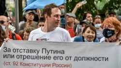 Лицом к событию. Что в Россию принесет "вторая волна"?  Лицом к событию. Что в Россию принесет "вторая волна"?