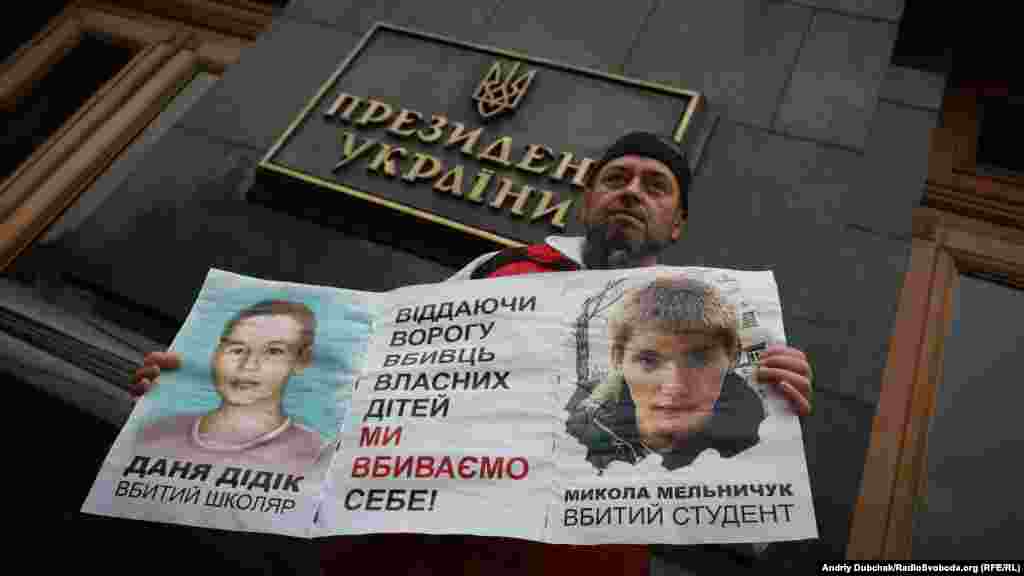 «Дуже сподіваюся, що знайдеться людина, яка не зможе наступити на горло власному сумлінню. І що ця людина опиниться у місці, де ухвалюються рішення», – сказав Руслан Горовий