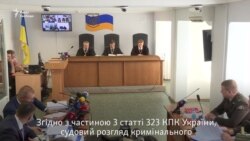 В Киеве суд перешел к заочному рассмотрению дела Януковича (видео) В Киеве суд перешел к заочному рассмотрению дела Януковича (видео)