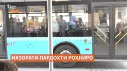 Даҳҳо мусофир ва ронандаи нақлиёти мусофиркашони Душанбе ҷазо гирифтаанд Даҳҳо мусофир ва ронандаи нақлиёти мусофиркашони Душанбе ҷазо гирифтаанд