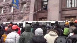Protesters, Police Face Off At Kyiv City Hall Protesters, Police Face Off At Kyiv City Hall