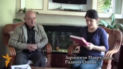 Сангпушту гурба ҳам шомили Китоби Сурхи Тоҷикистон шуданд Сангпушту гурба ҳам шомили Китоби Сурхи Тоҷикистон шуданд