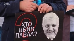 Акция памяти погибших журналистов в Киеве (видео) Акция памяти погибших журналистов в Киеве (видео)