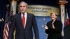 Bush, Merkel United On Iran, Hamas