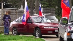 Автопробег в Севастополе в честь третьей годовщины аннексии Крыма (видео) Автопробег в Севастополе в честь третьей годовщины аннексии Крыма (видео)