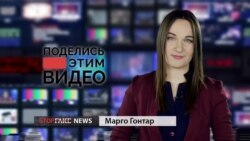 Как российские СМИ отреагировали на запрет Самойловой въезжать в Украину (видео) Как российские СМИ отреагировали на запрет Самойловой въезжать в Украину (видео)
